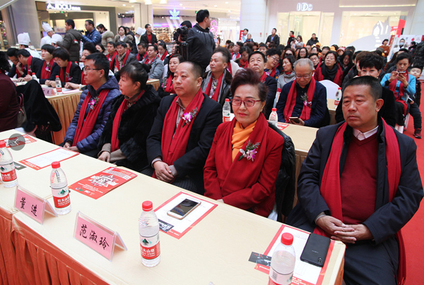 微信图片_20190117174541.jpg