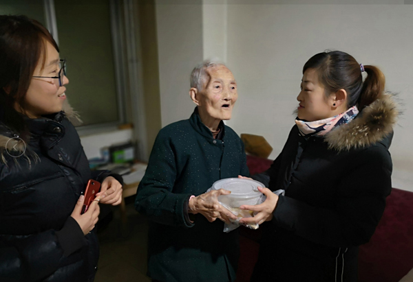 微信图片_20190117170537.jpg