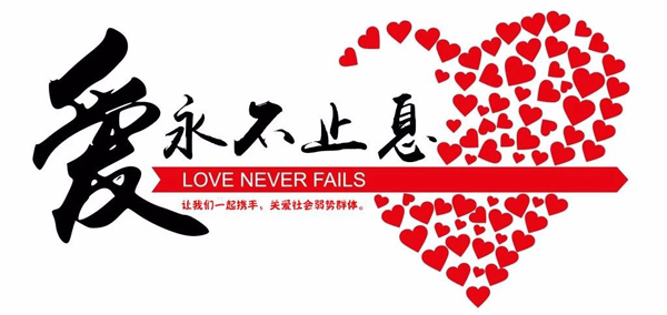 微信图片_20190117170551.jpg