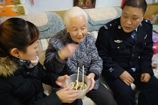 微信图片_20190117170546.jpg