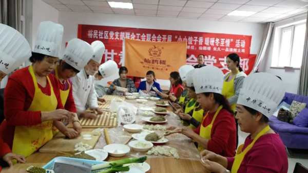 微信图片_20190117170501.jpg