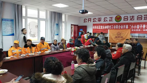 微信图片_20190117170507.jpg