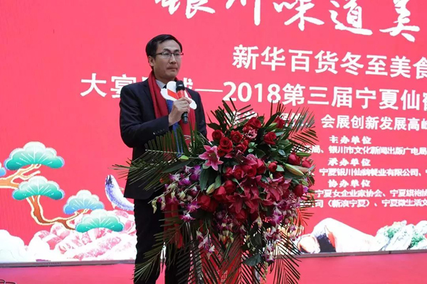 微信图片_20190117174551.jpg