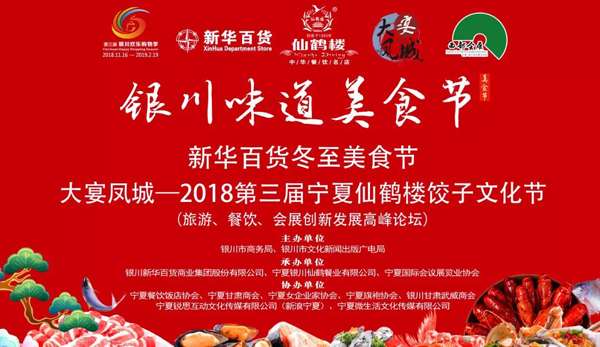 微信图片_20190117174531.jpg