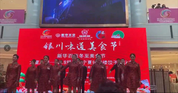 微信图片_20190117174613.jpg