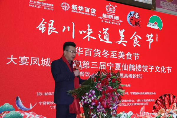 微信图片_20190117174546.jpg
