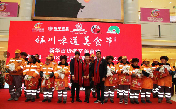 微信图片_20190117174558.jpg