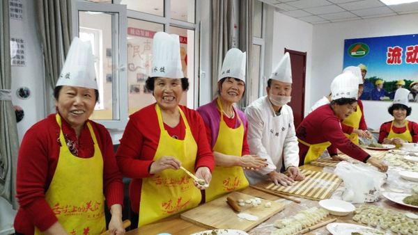 微信图片_20190117170511.jpg
