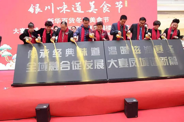微信图片_20190117174600.jpg