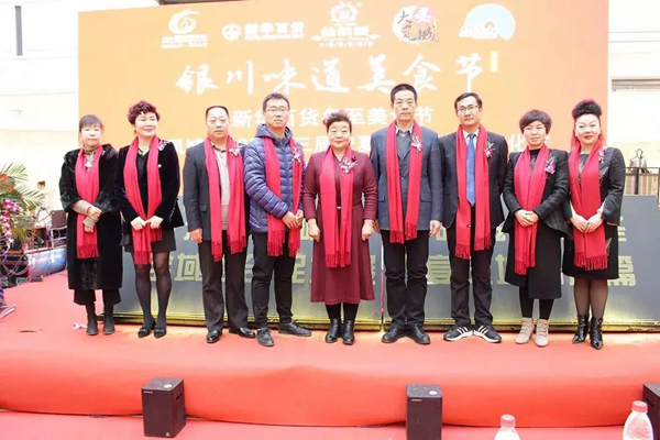 微信图片_20190117174603.jpg
