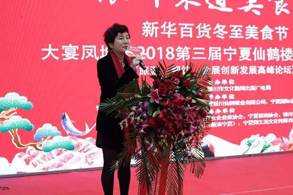 微信图片_20190117174553.jpg