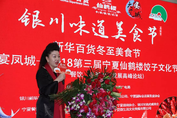 微信图片_20190117174548.jpg